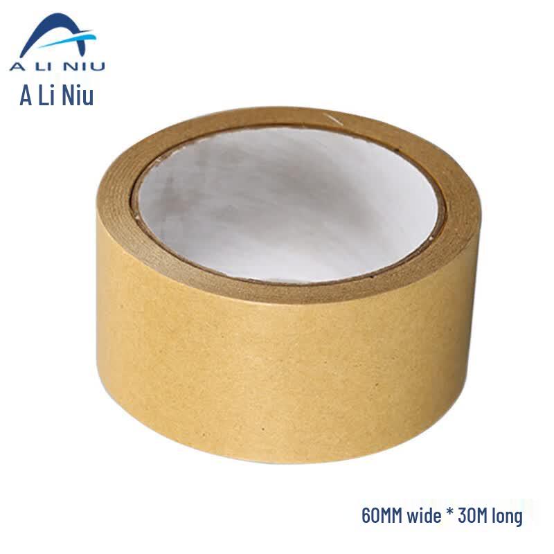 AliNiu ABZ155 Kraft Paper Packing Tape