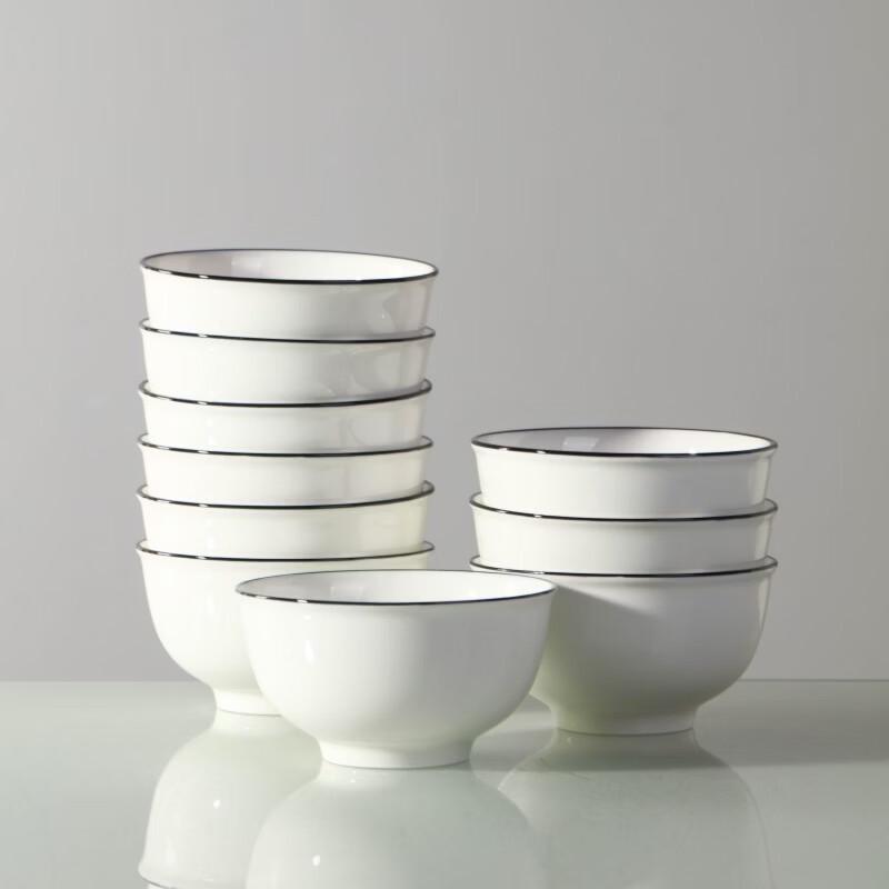 Jingdezhen Nordic Underglaze Ceramic Rice Bowls