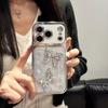 3D Pearl Butterfly Epoxy Electroplated Full Coverage Protective Case for Apple 17 Pro Max