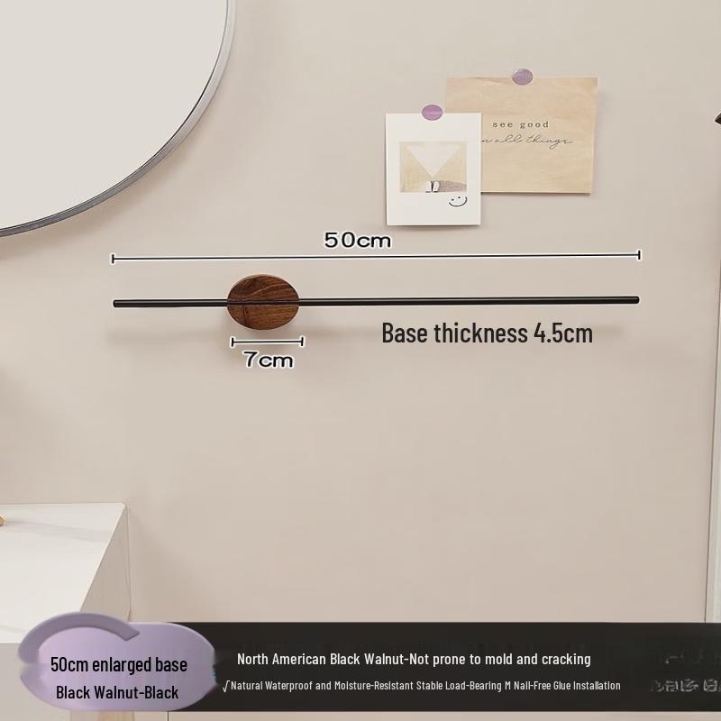 Handun Minimalist Single Towel Bar with Black Walnut & Space Aluminum