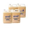 Blue Moon Liquid Hand Soap Refill, 4x5kg Bulk Pack