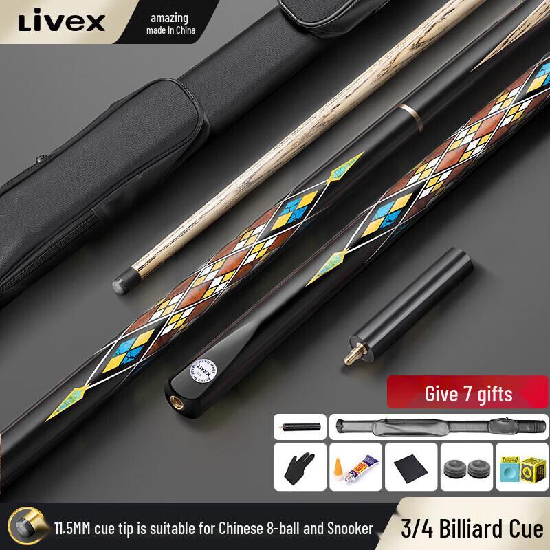 Бильярдный кий LIVEX Pro