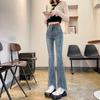 Jeans Donna Svasati Modellanti - Stile Retrò Primavera/Estate 2023 con Spacco Petite e Fondo Grezzo