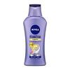 Nivea Premium Body Milk Enrich Set 2 (190G X 2) Bouncy Firmness Radiant Skin Lotion High Moisture