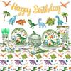 Dinosaur Theme Birthday Party Tableware Set: Plates, Cups, and Napkins for Kids