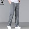 PLAYBOY Men's Summer Loose Fit Ice Silk Casual Pants