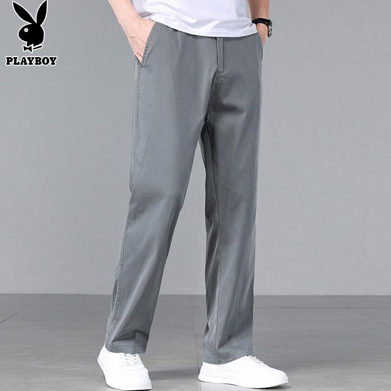 PLAYBOY Men's Summer Loose Fit Ice Silk Casual Pants