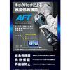 Makita 125mm Rechargeable Disc Grinder Slide Switch Type (Body Only/Battery and Charger Sold Separately) GA504DZN