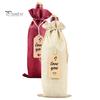 12Pcs Burlap Wine Bags Non-woven Fabric with Heart-shaped Gift Tags Breathable Wine Bottle Packaging Bag