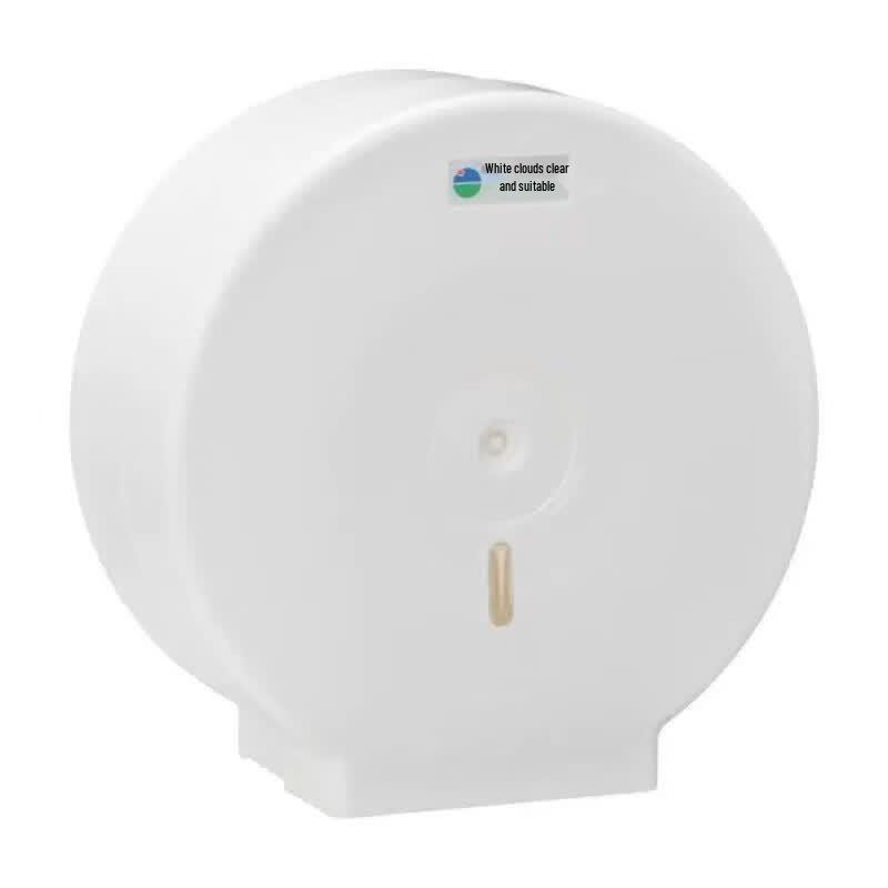Wall-Mounted Bathroom Jumbo Roll Paper Dispenser