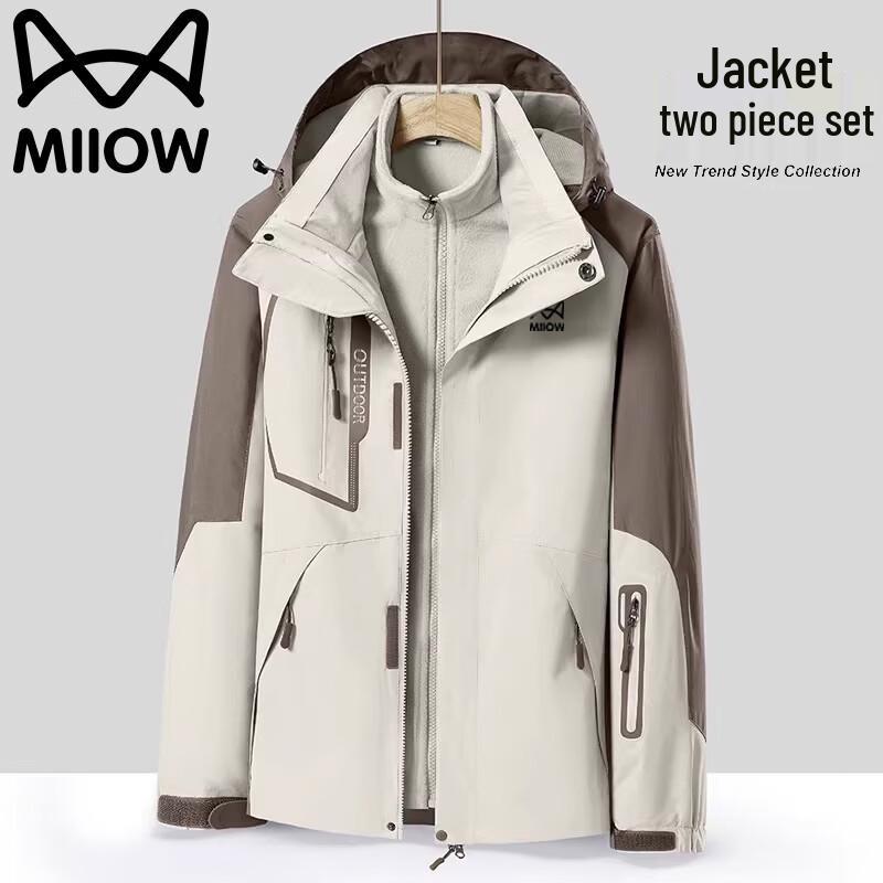 Mao Ren Unisex 3-in-1 Outdoor Windproof Jacket