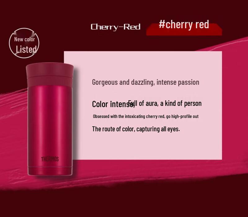 THERMOS TCNC-200 Lipstick Series 200ml Vacuum Insulated Bottle