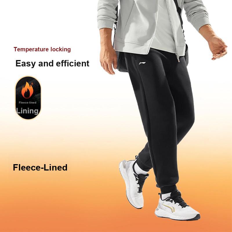 Li-Ning Solid Color Elastic Quick-Dry Casual Straight-Leg Jogger Knit Sports Pants Men Bottoms AKLVC91-1