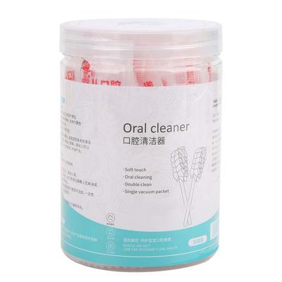 30pcs Oral Cleaner Tooth Tongue Brush Infant Tongue Cleaner Dental Care Supplies for 0-3 Years Old