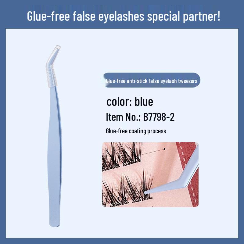 GECOMO Sunflower Adhesive-Free Natural Cat Eye False Eyelashes - Realistic Lower Lashes with Fine Stems. Single Box