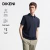 DIKENI Men's Cool-Feel Anti-Bacterial Tech Polo Shirt