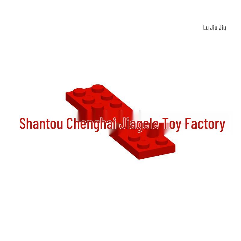 50G Minimum Order: 2x8 Base Plate Interlocking MOC Building Blocks - 3034 Compatible Small Particles