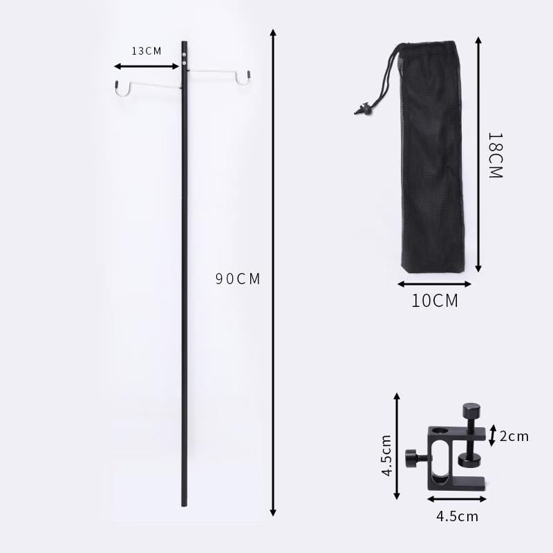 Outdoor Aluminum Alloy Camping Light Pole