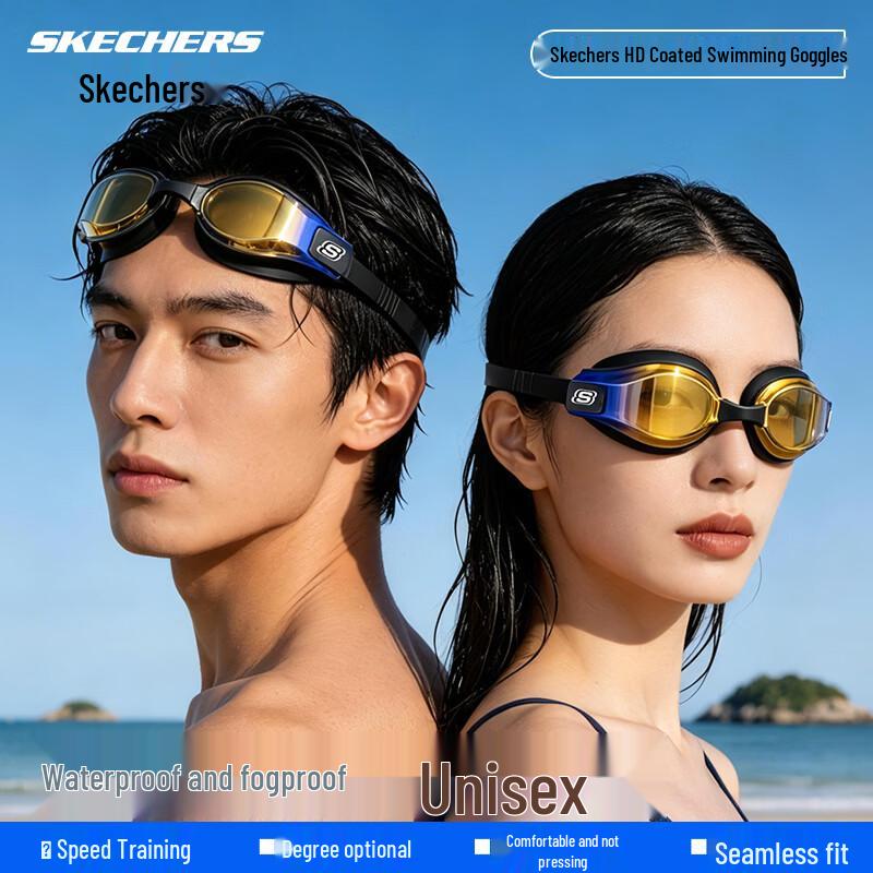Skechers HD Anti-fog Swimming Goggles