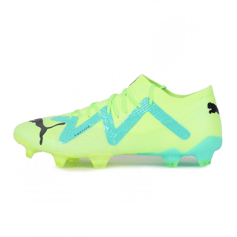 Puma Future Ultimate Raw Fg Ag