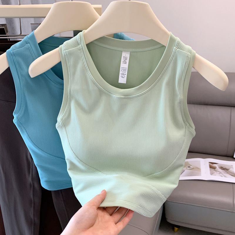 Lu Same Sports Vest Women's Elastic Rib Fixed Chest Pad Yoga Bra Skinny Slimming Nude Feel Beauty Back Underwear