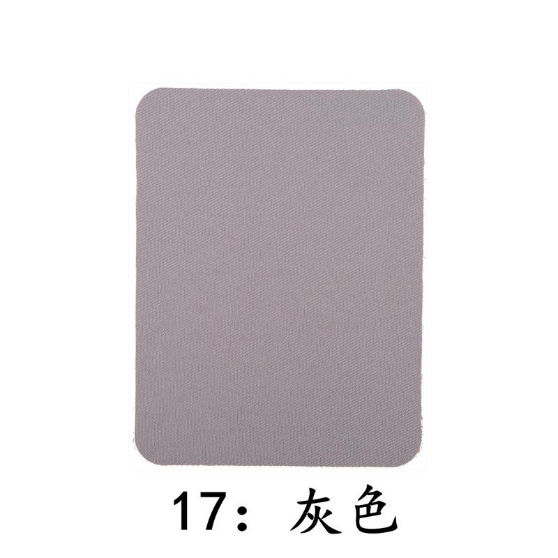 Color Rectangular Imitation Denim Patch Ironing Patch Knee Elbow Decorative Repair Cloth Sticker Cut At Will