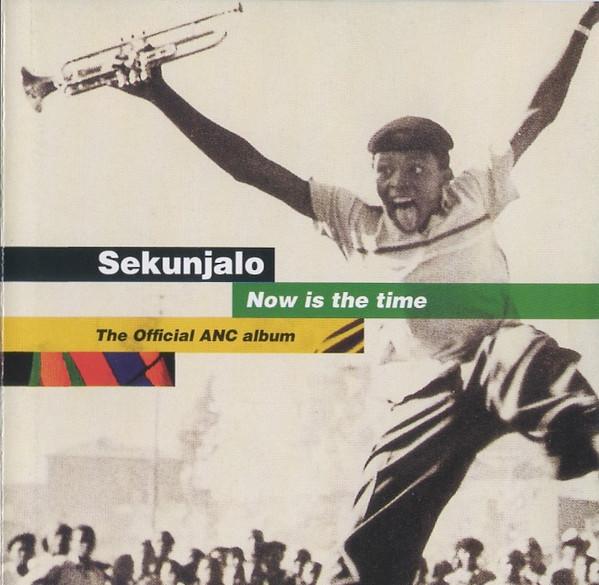 

CD VARIOUS - Sekunjalo Now Is The Time The Offic CIDM11105240092 Mango 1994 UK Jazz Used