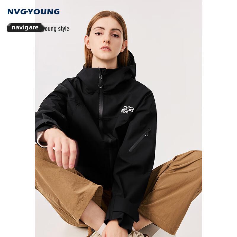 Navigare Men's Outdoor Waterproof Hooded Hardshell Jacket