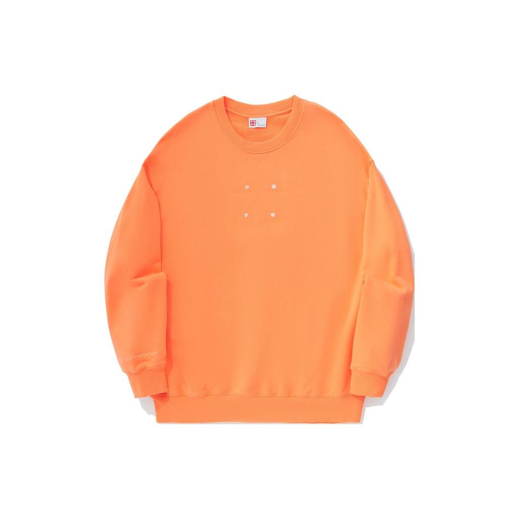 Li Ning Vital Series Solid Color Crew Neck Pullover Sweatshirt Unisex Sweatshirt Cloud-Brocade-Orange AWDU329-2