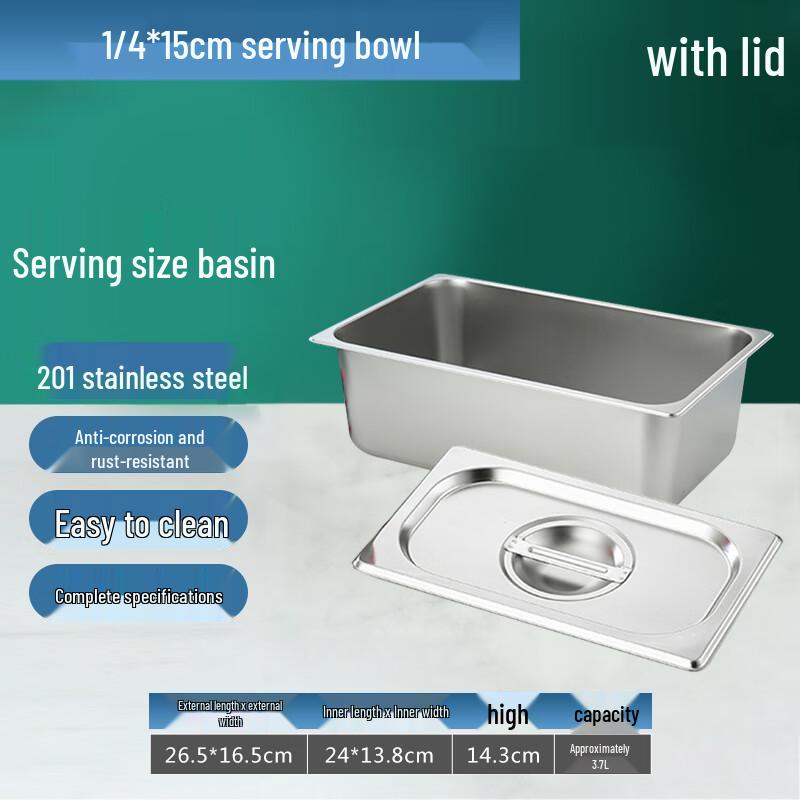 Homeglen 201 Stainless Steel Rectangular Food Pan with Lid