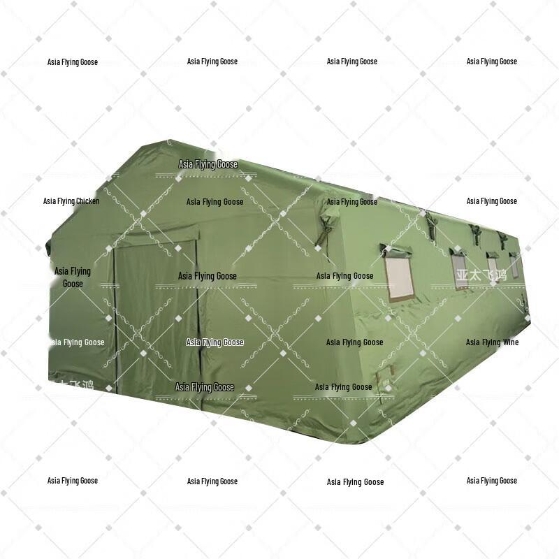 

Flying Wild Goose 72sqm Inflatable Command Tent