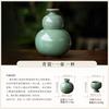 High-end wine set Baijiu sake rice wine special wine dispenser creative gourd wine jug wine glass complete set of souvenirs