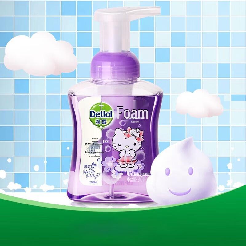 Dettol Kids Foam Hand Wash with Hyaluronic Acid