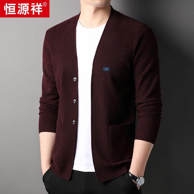 Men's Casual V-Neck Cardigan Sweater HJ173