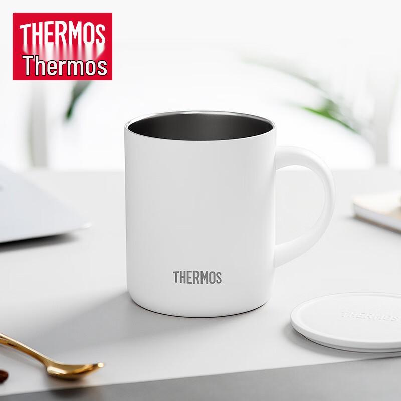 Thermos JDG-351 Insulated Mug