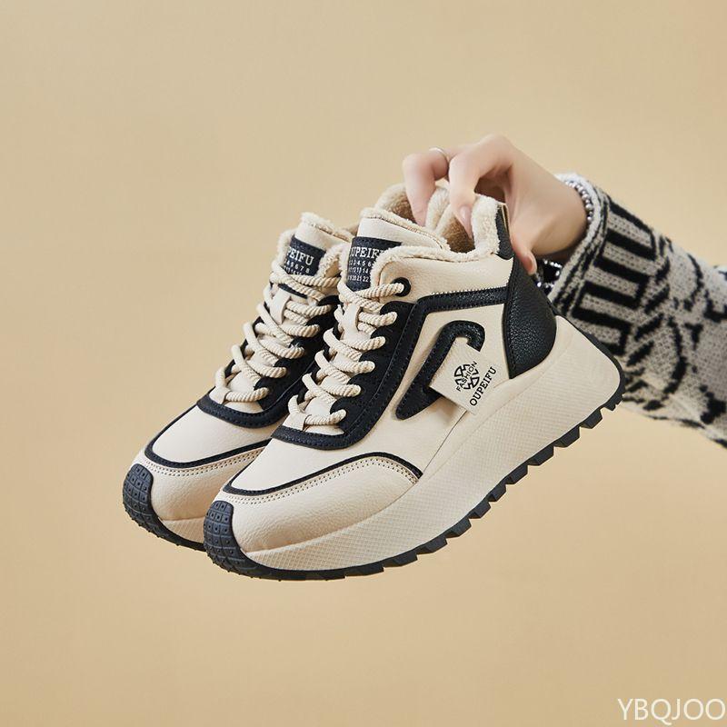 Women's new autumn winter versatile thick soled high top cotton shoes casual anti slip wear-resistant women's sports shoes