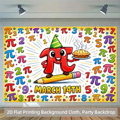 1 Piece of 2D Background Fabric, Digital Pizza Party Celebration Event Polyester Background Fabric Party Banner