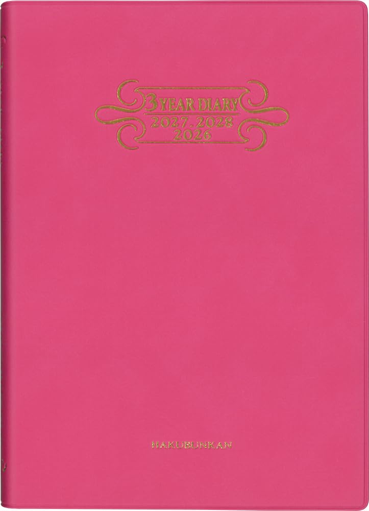 

Hakubunkan Diary 2026 B6 Soft H Raspberry 241 January 3-Year Diary, Size, No. (Starts 2026) малиновый