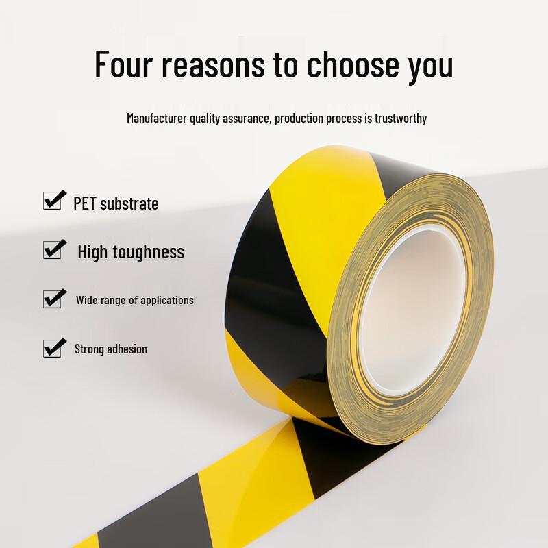 Huawelong PET Hazard Marking Tape