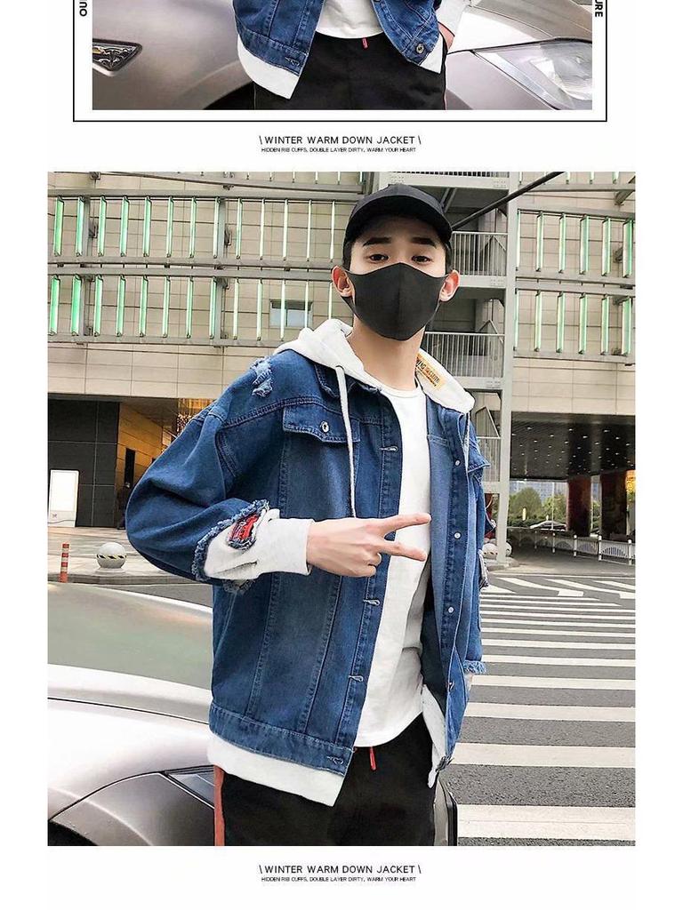 Trendy Spliced Hooded Denim Workwear Jacke für Herren - Zweiteiliges Set für Frühling und Herbst