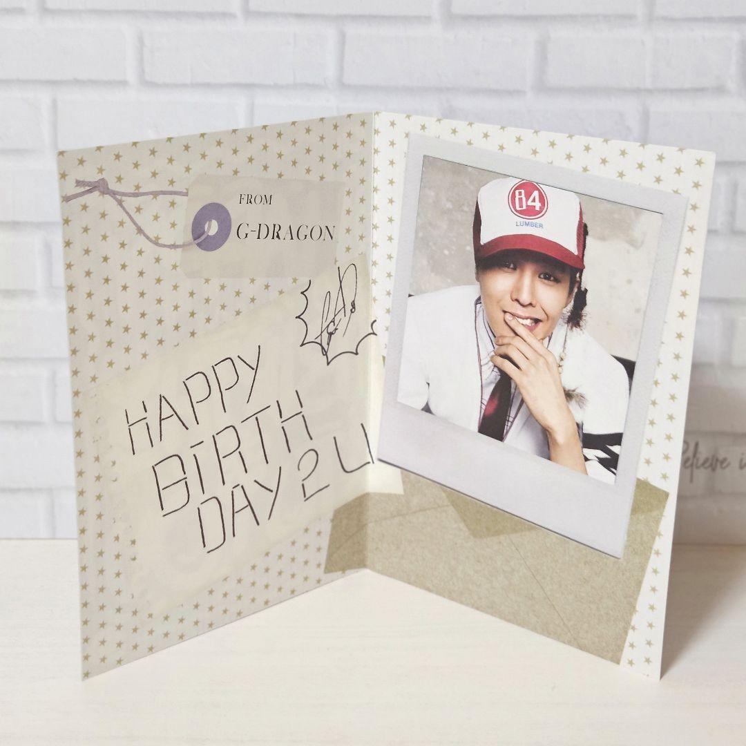 

[USED] G-DRAGON VIP FC Bonus Birthday Card BIGBANG Kwon Ji-Ryong