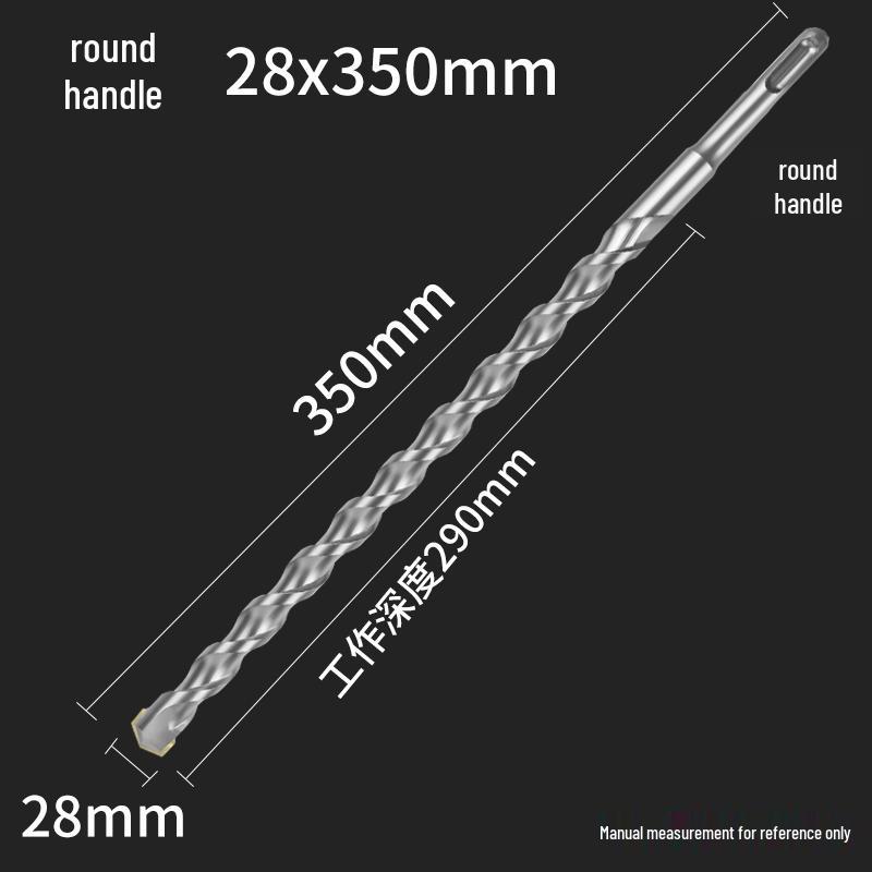 Square Shank 4-Flute Impact Drill Bit for Concrete, Round Shank 2-Flute Hole-Enlarging Drill Bit 150MM