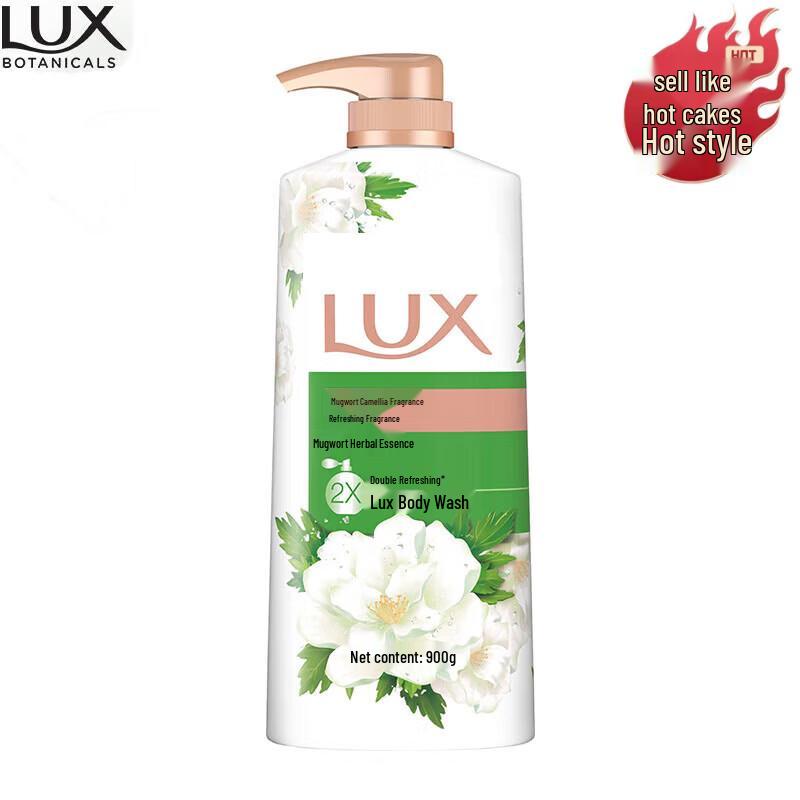 Lux Ai Ye Camellia Scented Shower Gel & Soap Set