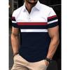 Summer New Men's POLO Shirt Features a Casual Fashionable Comfortable Breathable 3D Striped Pattern Print