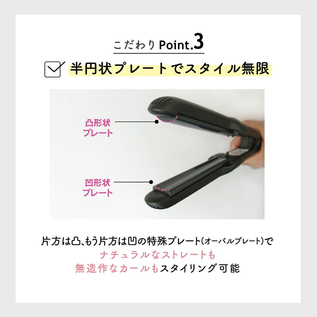 store 1 year extended Elemea R Finger curling for overseas short hair nuanced can also be used on bangs Official + warrantyCREATE iron, use, style,