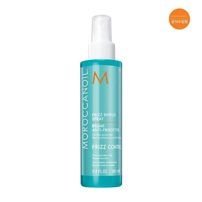MOROCCAN OIL Freeze Shield Spray 160ml 001_Freeze Shield Spray 160ml