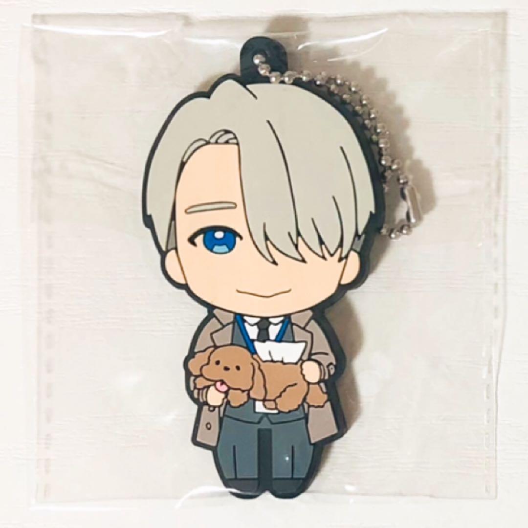 

[USED] Yuri!!! on Ice Victor Nikiforo Rubber Mascot