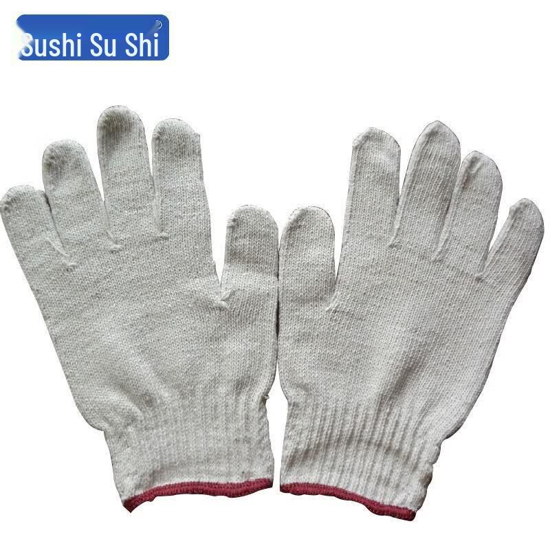 Sushih ZG3367 Industrial Work Gloves