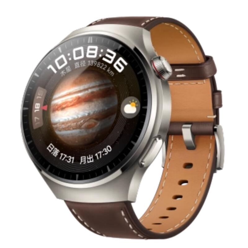 Huawei Watch 4 Pro Smartwatch