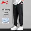 Warriors Men's Casual & Athletic Jogger Pants
